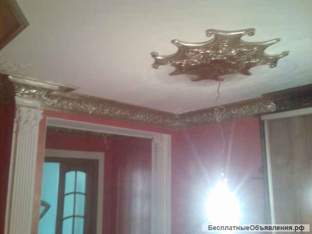 Отделочные работы