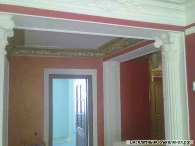 Отделочные работы