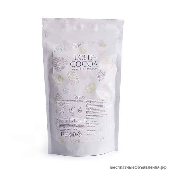 Какао напиток вкусный и полезный, способствует похудению