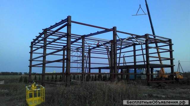 Быстровозводимые здания, склады СТО и другое