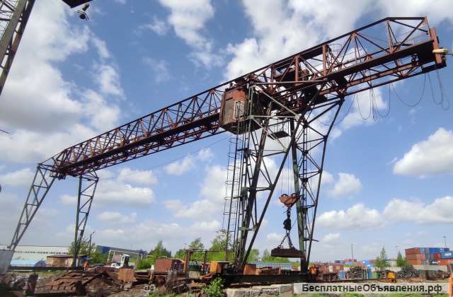 Кран Козловой Кк 20-32