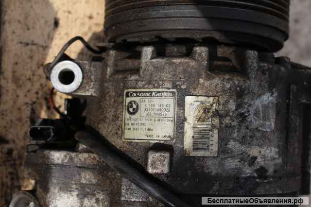 Компрессор кондиционера 64529185146 BMW X5 E70, X6
