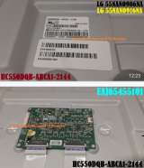 Матрица жк HC550DQB-ABCA1-2144 для LG 55NANO916NA