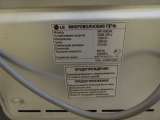 Микроволновая печь LG MH-6063AL