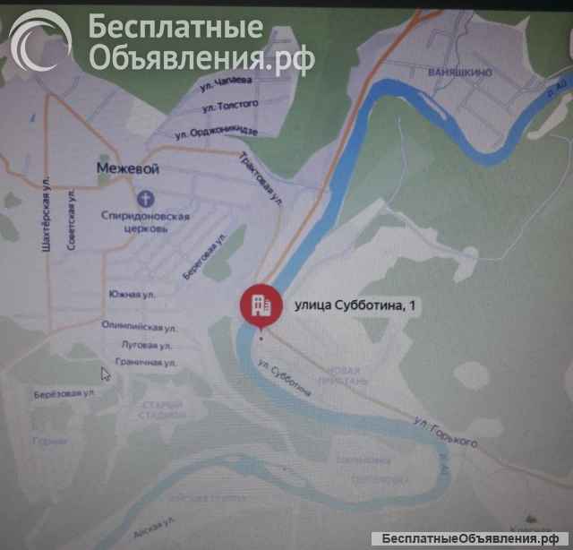 Сплавы по реке Ай из всех городов России