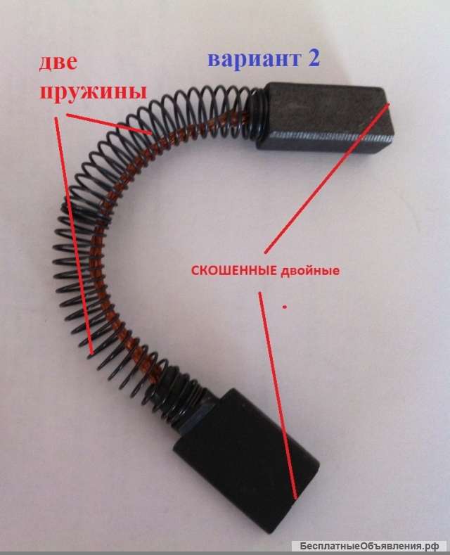 Щетка двойная скошенная 3х16х23/10х10х28 мм
