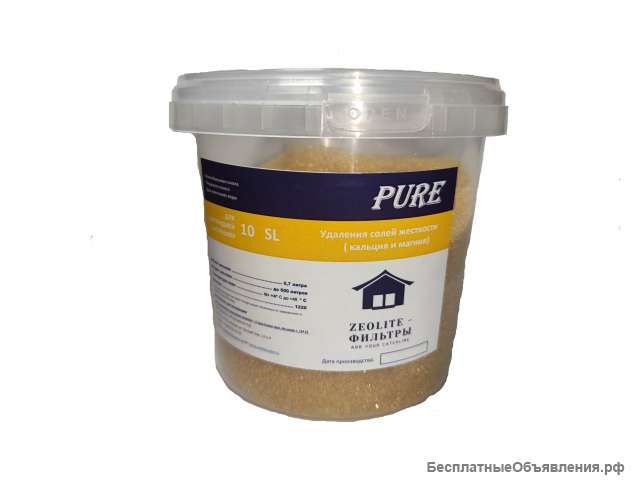Сменная засыпка PURE PC003, 0,7 л ведро