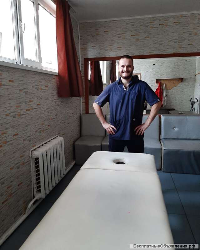 Массаж в Ростове-на-Дону