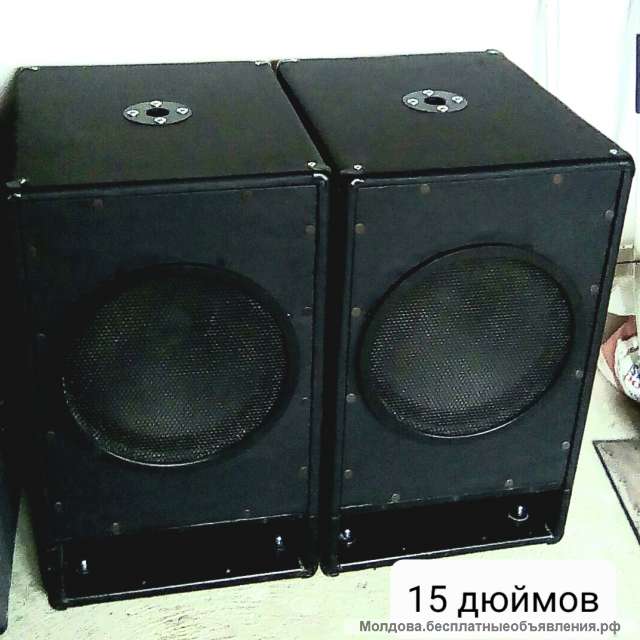 Колонки 15 дюймов