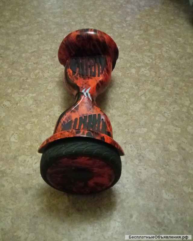 Гироскутер