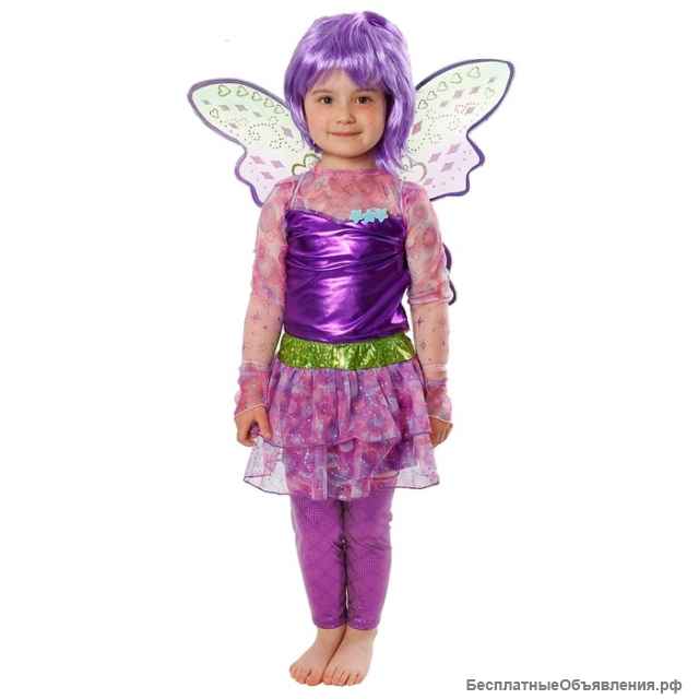 Карнавальные костюмы для детей по низким ценам