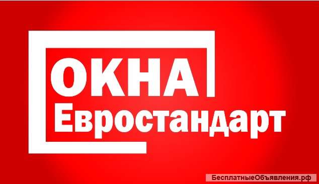 Требуются менеджер по продажам