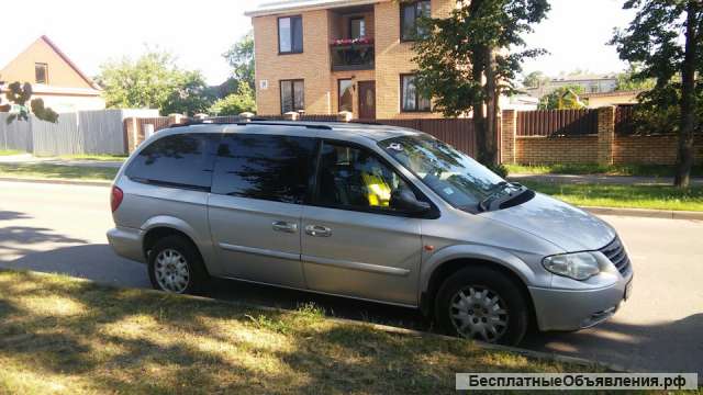 Москва - граница Евросоюза