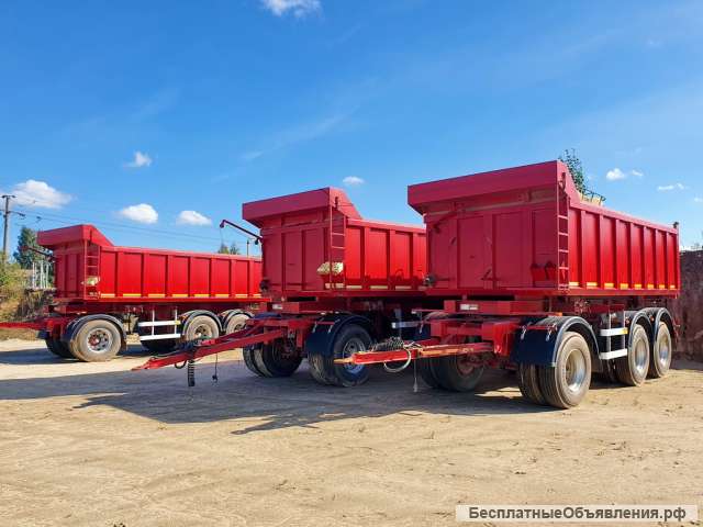 Новый самосвальный прицеп 16 кубов (3 шт)