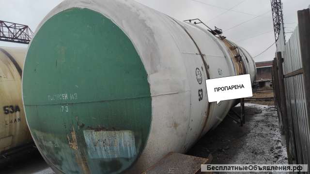 Цистерны Жд ёмкости резервуары бочки 73 м3