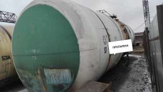 Цистерны Жд ёмкости резервуары бочки 73 м3