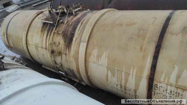 Цистерны Жд ёмкости резервуары бочки 73 м3