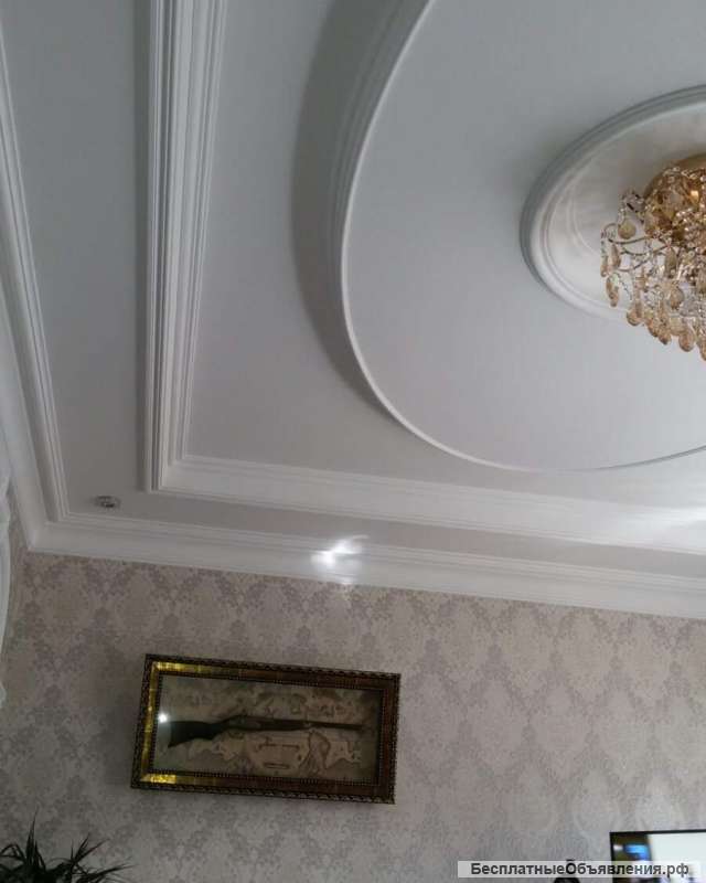 Ремонт квартир