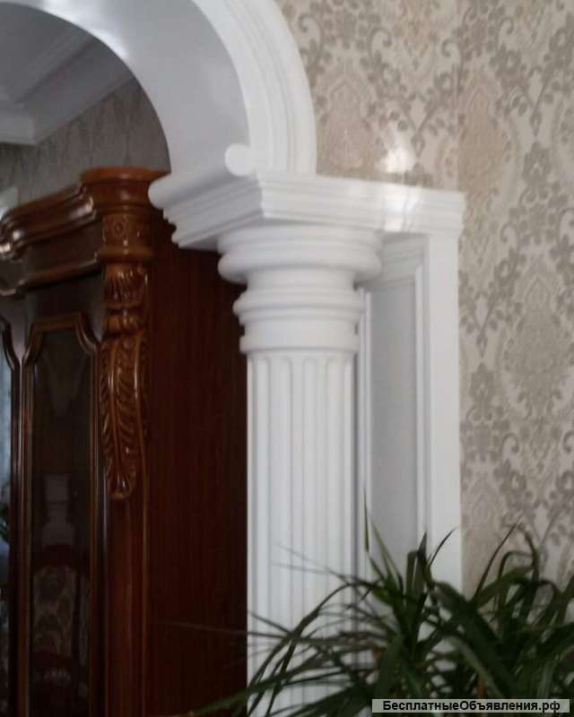 Ремонт квартир