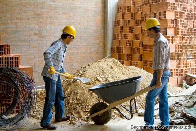 Услуги Рабочих Славяне не пьют крепкие