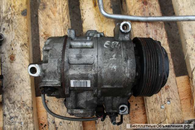 Компрессор кондиционера с электромагнитной муфтой для BMW E81, E82, E87, E88, E90, E91, E92, E93, E6