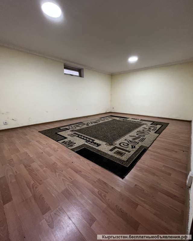 Отличный дом