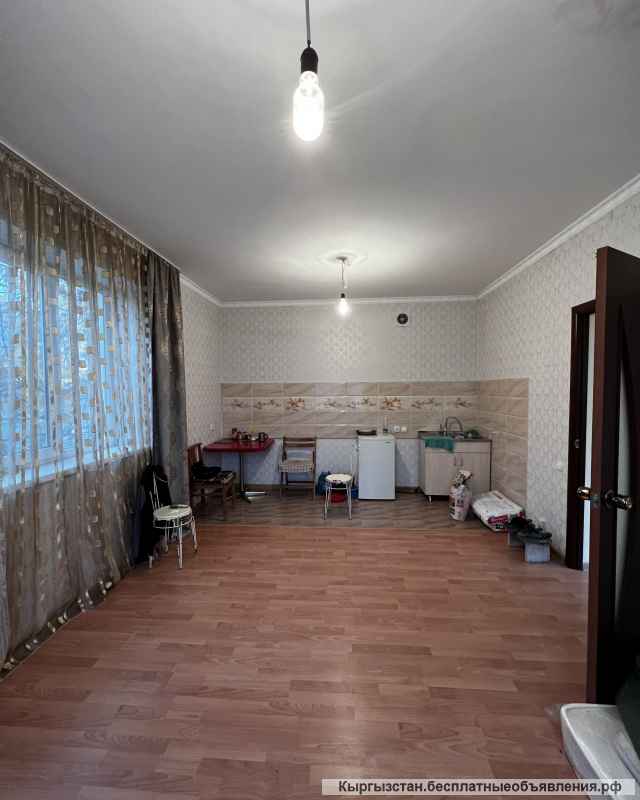 Отличный дом