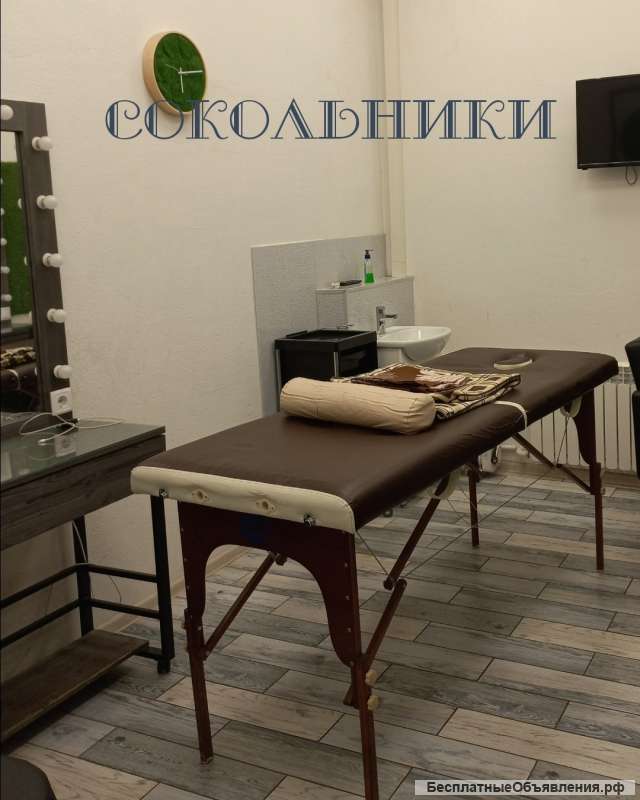 Классический и антицеллюлитный массаж