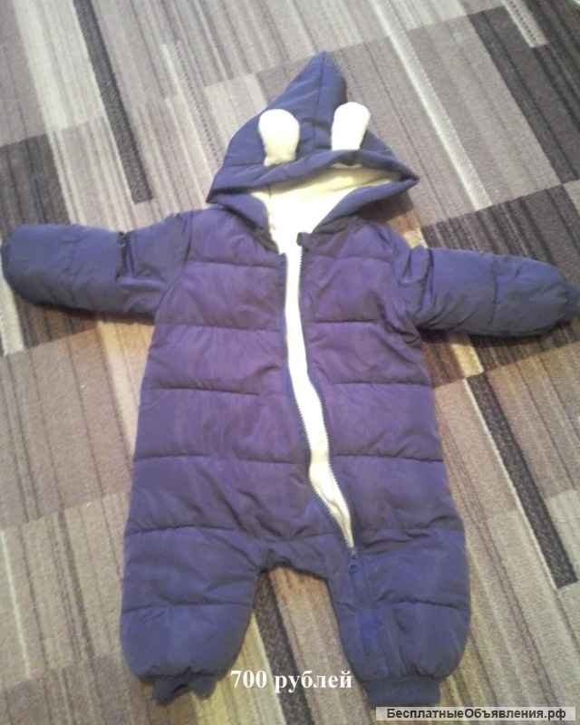 Комбинезоны детские