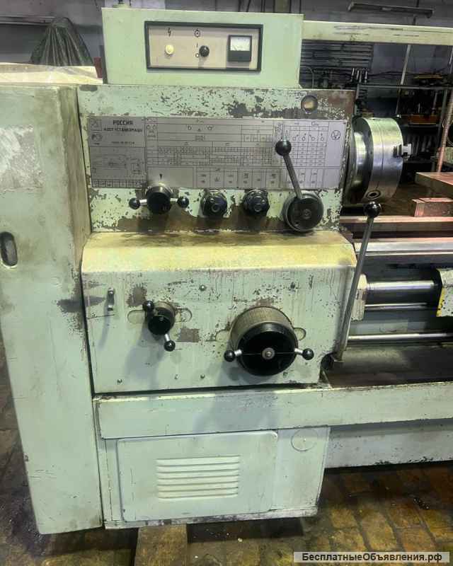 Станок токарно-винторезный 1К62Д