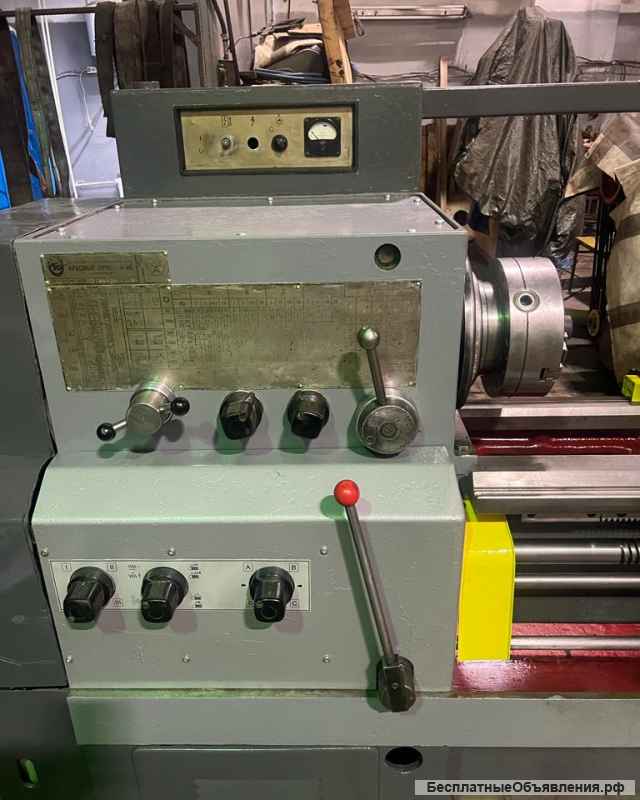 Станок токарно-винторезный 16К20
