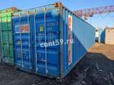Сухогрузные контейнеры 20ф, 40ф, Реф, Танк