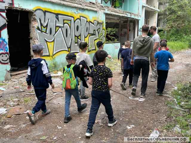 Походы для детей 6-12 лет