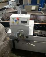 Автоматический заточной станок ASZ - 1700