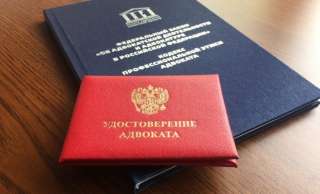 Юрист по защите прав потребителей в суде в Ростове-на-Дону. Претензии. Суды. Исполнение.
