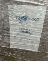 Куплю топливные присадки, эмульгаторы для нефтепереработки, деэмульгаторы неликвиды по России