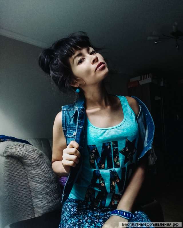 Массаж. Выезд.