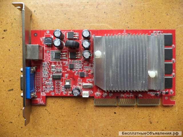 Видеокарта FX5200 AGP8X 128mb