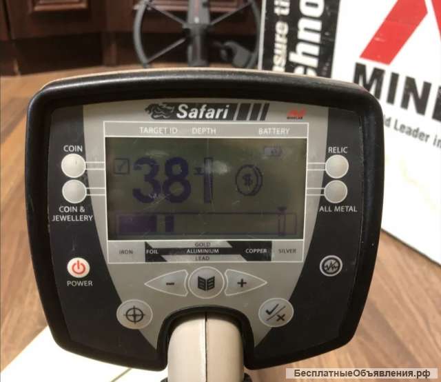 Металлоискатель