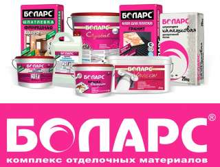 Штукатурка, шпаклевка, краски, грунты, герметики, клеи, гидроизоляция
