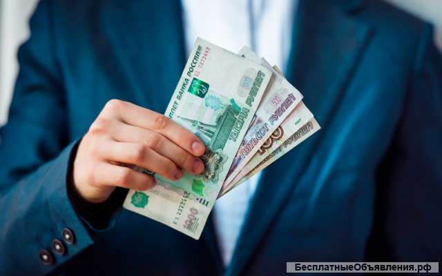 Кредит под залог недвижимости