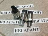 4248773 Датчик давления Hitachi 4248773