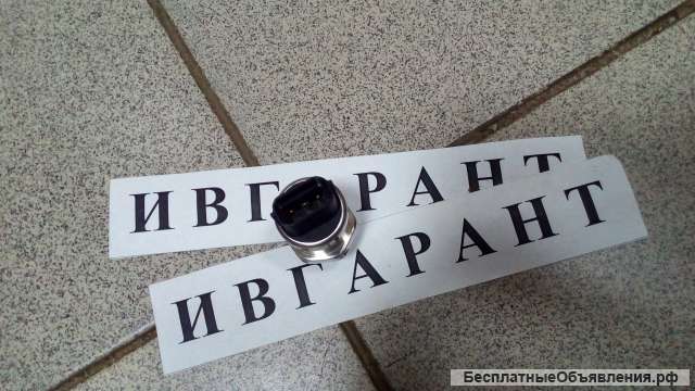 4339754 Датчик давления Hitachi 4339754