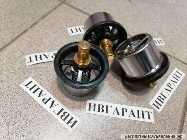 D5600222007 Термостат Dongfeng DCi11 дизельного двигателя D5600222007