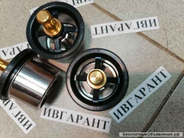 T11267003 Термостат T11267003