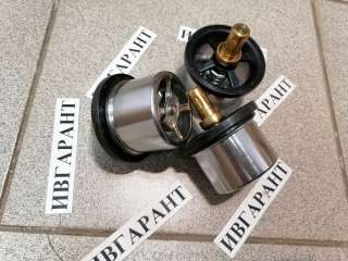 11495 Термостат 11495