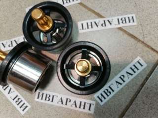 TH51785G1 Термостат TH51785G1