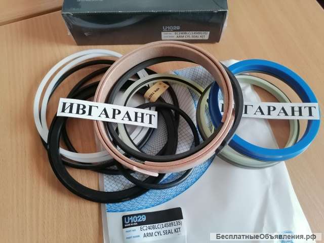 14514457 Ремкомплект гидроцилиндра рукояти 14514457, VOE14514457