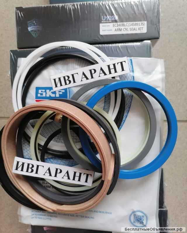 14514457 Ремкомплект гидроцилиндра рукояти 14514457, VOE14514457