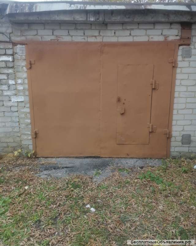 Гараж в Заводском р-оне